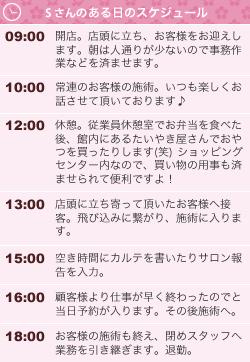 Ŝ̃XPW[